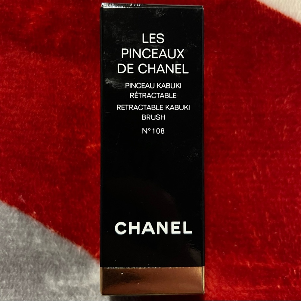 CHANEL Les Pinceaux Retractable Kabuki Brush N•108
